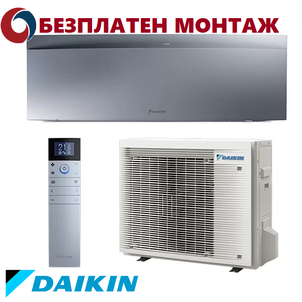 Хиперинверторен  Климатик Daikin Emura Silver III  FTXJ20AS / RXJ20A, 7000 BTU, Клас А+++