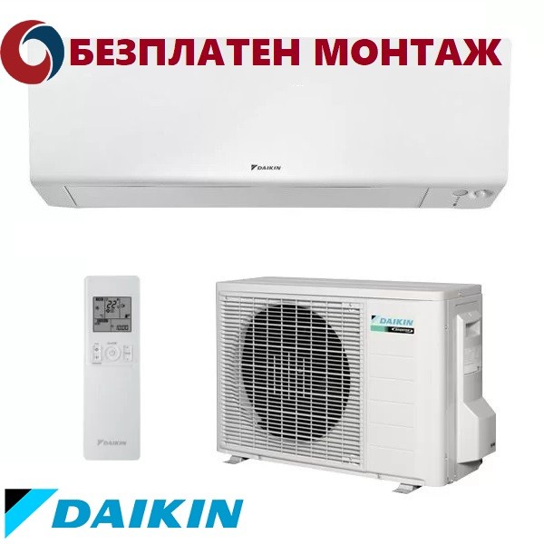 Хиперинверторен климатик  Daikin - FTXM25A/ RXM25A Perfera, 9 000 BTU, Клас А+++