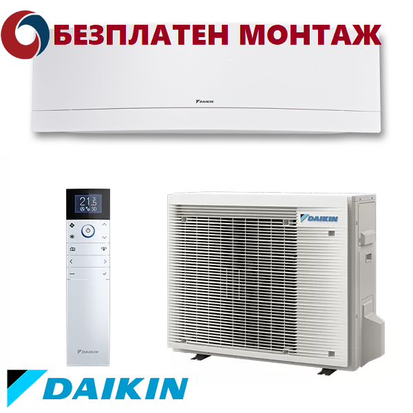 Хиперинверторен климатик Daikin Emura White III FTXJ25AW/ RXJ25A , 9000 BTU, Клас А+++