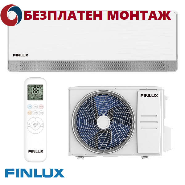 Инверторен Климатик Finlux 18MAG87REX, 18000 BTU, Клас A+++