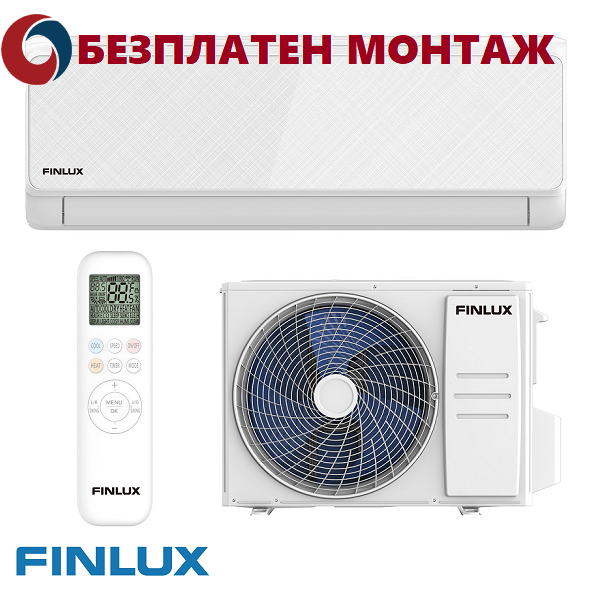 Инверторен Климатик Finlux 24QUA58LIS, 24000 BTU, Клас A+++
