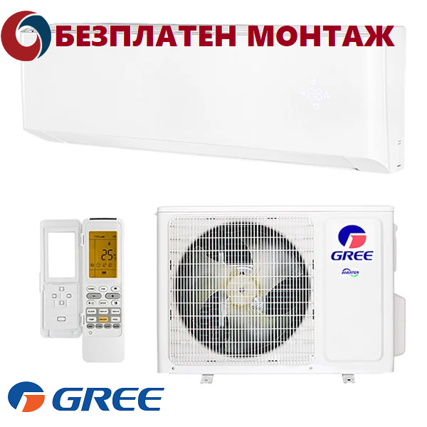 Хиперинверторен Климатик Gree Amber Nordic GWH18YE / S6DBA2A + WIFI, 18000 BTU, Клас A++