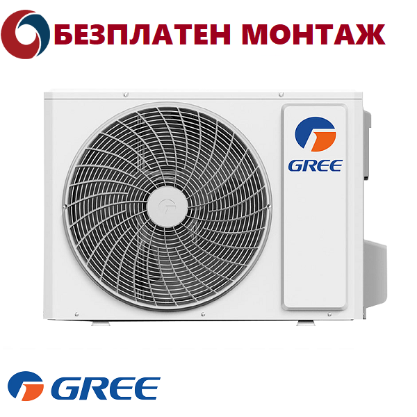 Външно Тяло Gree GWHD24NK6LOO, 24000 BTU