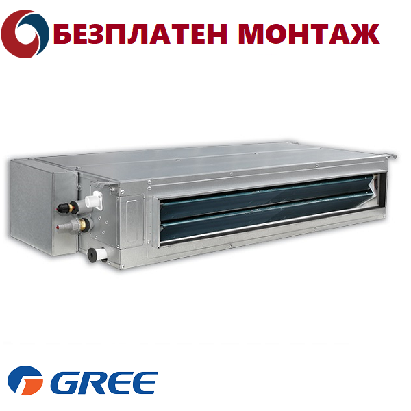 Вътрешно Тяло Gree GFH(12)CA , 12000 BTU