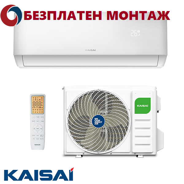 Инверторен Климатик Kaisai WHITE PRO HEAT + KRW-09TLHI / KRWB-09TLHO, 9000 BTU, Клас А++