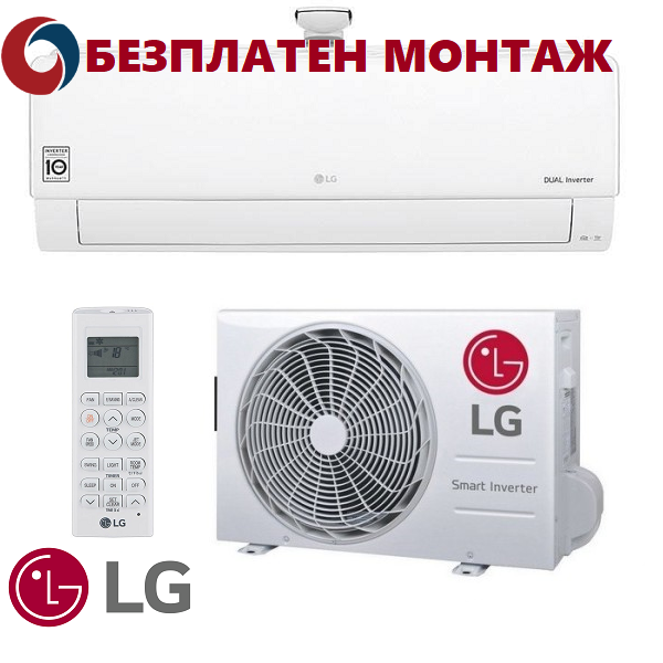 Инверторен Климатик LG Air Purifying  AP12RK.NSJ - AP12RK.UA3, 12 000 BTU, Клас А++