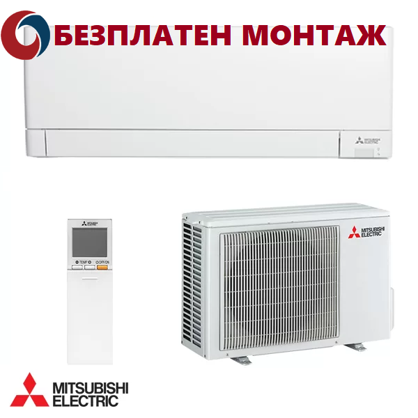 Инверторен Климатик Mitsubishi Electric  MSZ-AY25VGK / MUZ-AY25VG + WiFi, 9000 BTU, Клас A+++