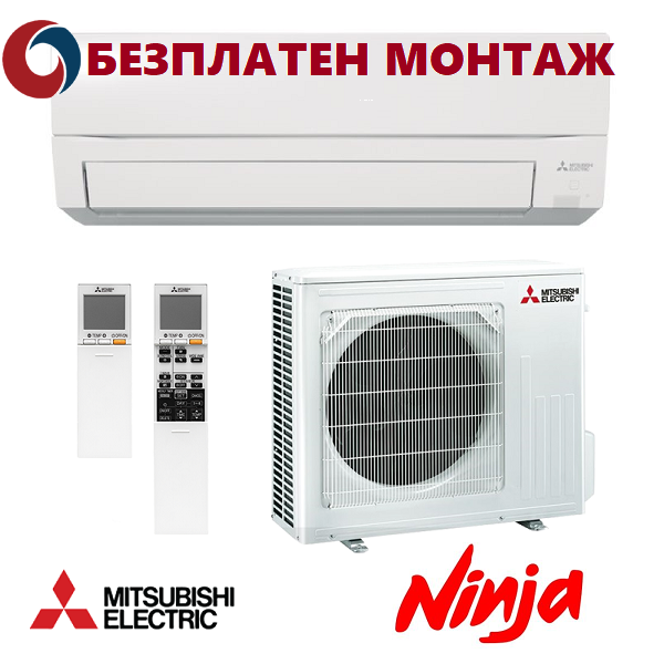 Хиперинверторен Климатик Mitsubishi Electric MSZ-FT35VGK / MUZ-FT35VGHZ Ninja, 12000 BTU, Клас А+++