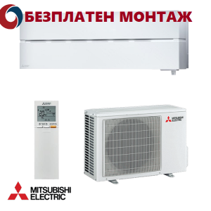 Хиперинверторен Климатик Mitsubishi Electric Natural White MSZ-LN60VGW/ MUZ-LN60VG, 21000 BTU, Клас A++