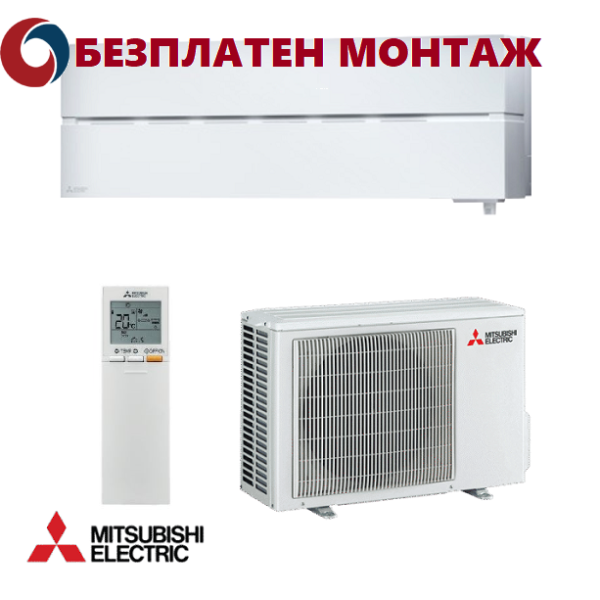 Хиперинверторен Климатик Mitsubishi Electric Natural White MSZ-LN60VGW/ MUZ-LN60VG, 21000 BTU, Клас A++