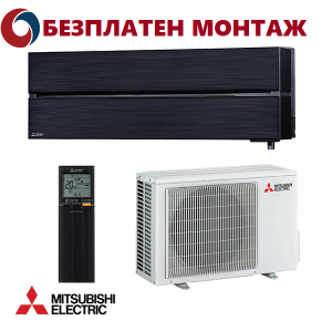 Хиперинверторен Климатик Mitsubishi Electric Onyx Black MSZ-LN60VGB / MUZ-LN60VG, 21000 BTU, Клас A++