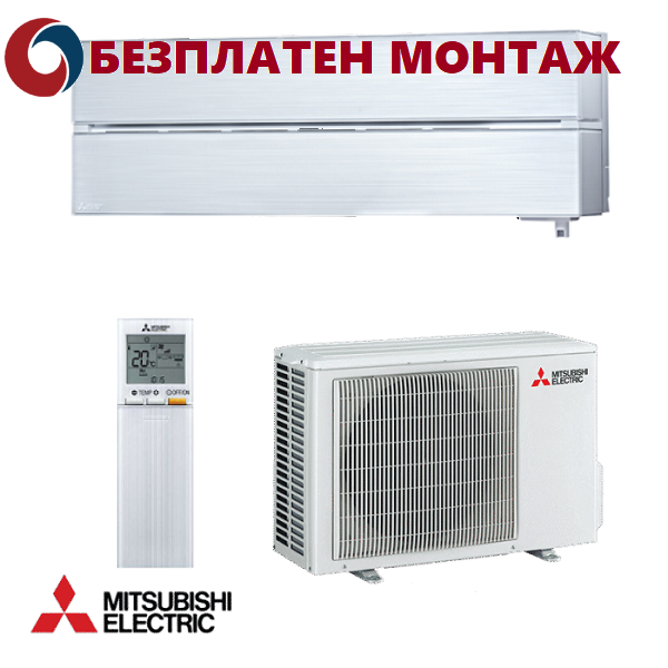 Хиперинверторен Климатик Mitsubishi Electric Pearl White MSZ-LN25VGV / MUZ-LN25VG, 9000 BTU, Клас A+++