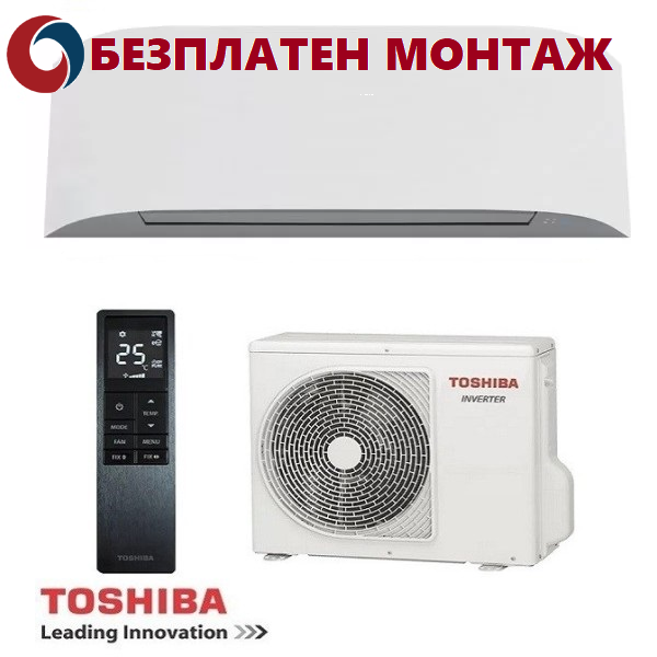 Хиперинверторен Климатик Toshiba Haori White RAS-B10N4KVRG / RAS-10J2AVSG-E1, 10000 BTU, Клас А+++