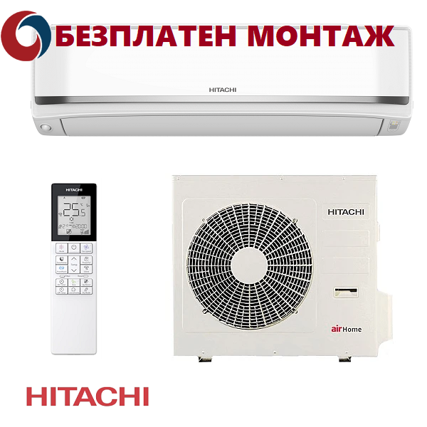 Хиперинверторен Климатик Hitachi RAK-XJ35RHAE/RAC-XJ35WHAE airHome 800 WiFi, 12000 BTU, Клас А+++