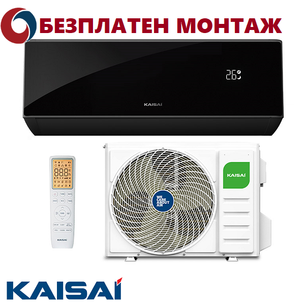 Инверторен Климатик Kaisai BLACK PRO HEAT + KRB-09TLHI / KRWB-09TLHO, 9000 BTU, Клас А+++/A++